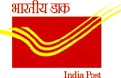 India post logo NATIONAL POSTAL POLICY