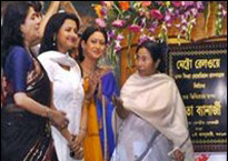 Mamta Ngo