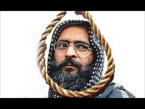 Afzal Guru